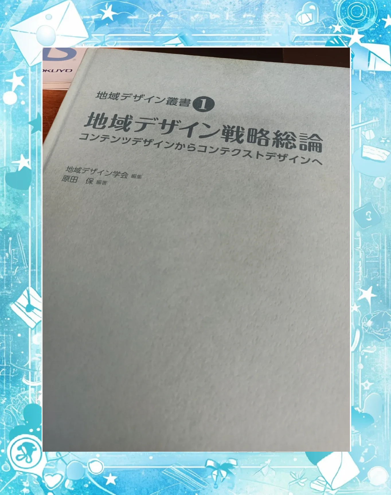 12博关于12博的探索与启示-第1张图片