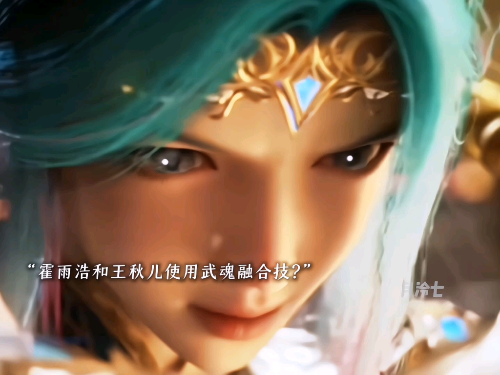 超级武技 秋落冬临超级武技，神秘与极致的修炼之道-第2张图片