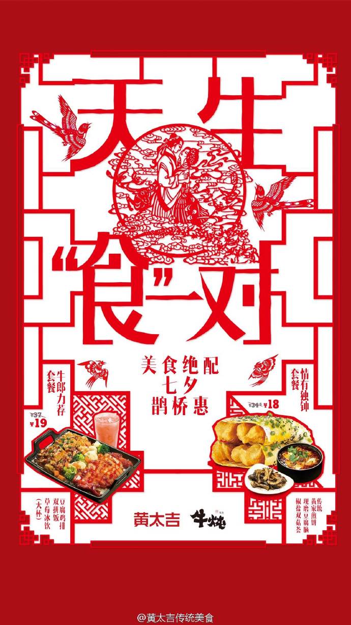 天下彩天下空彩与你同行免费资料天下彩天下空彩与你同行免费资料-第2张图片