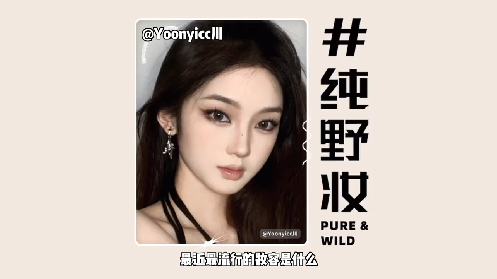 蜜桃传媒，引领传媒新风潮-第1张图片