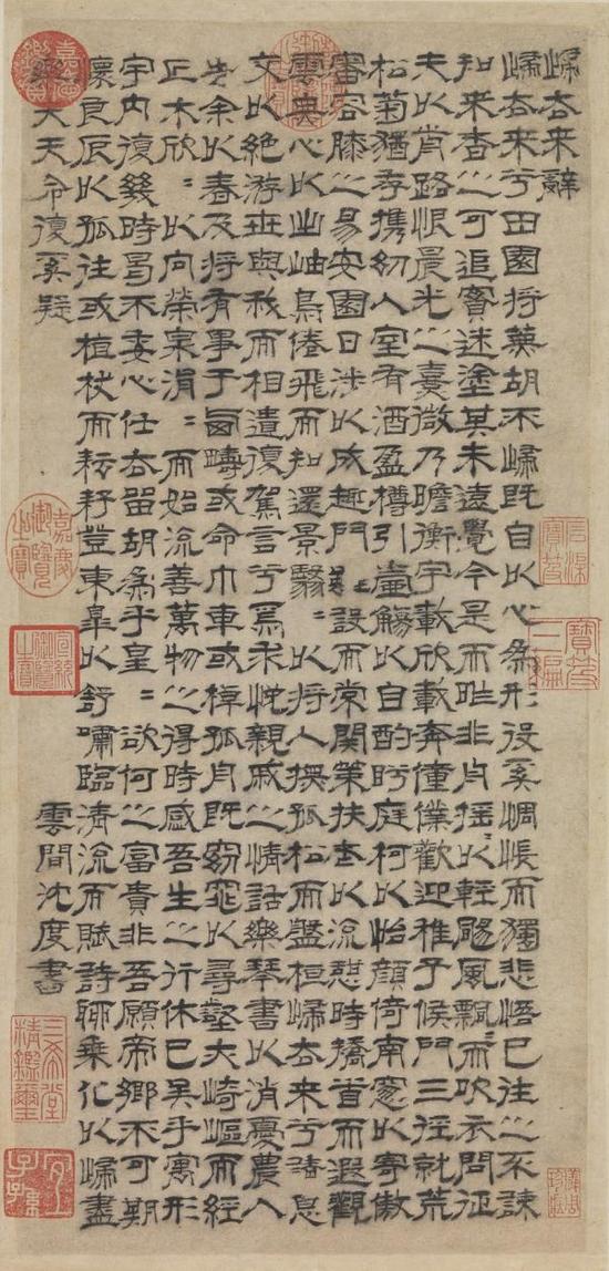 东方心经报东方心经报，东方智慧与心灵成长