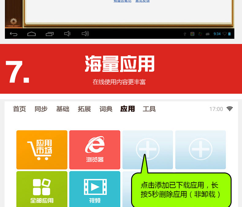 九色视屏免费观看九色视屏，探索视觉盛宴的无限可能-第2张图片