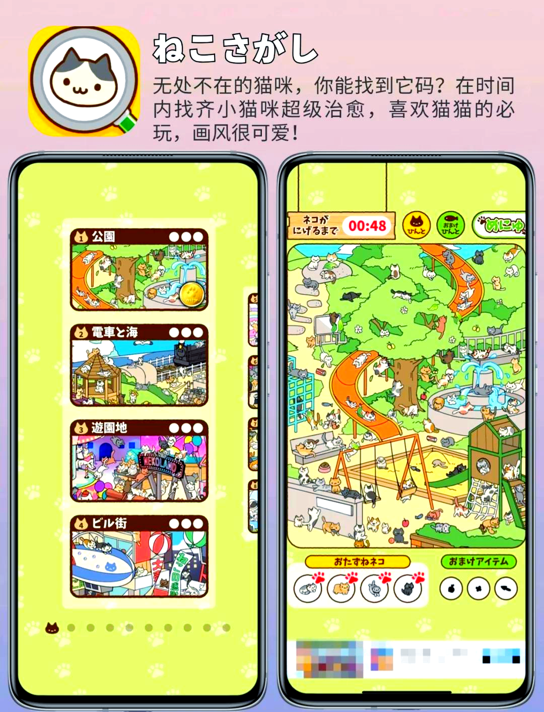 色情单机游戏色情单机游戏，沉沦与诱惑-第2张图片