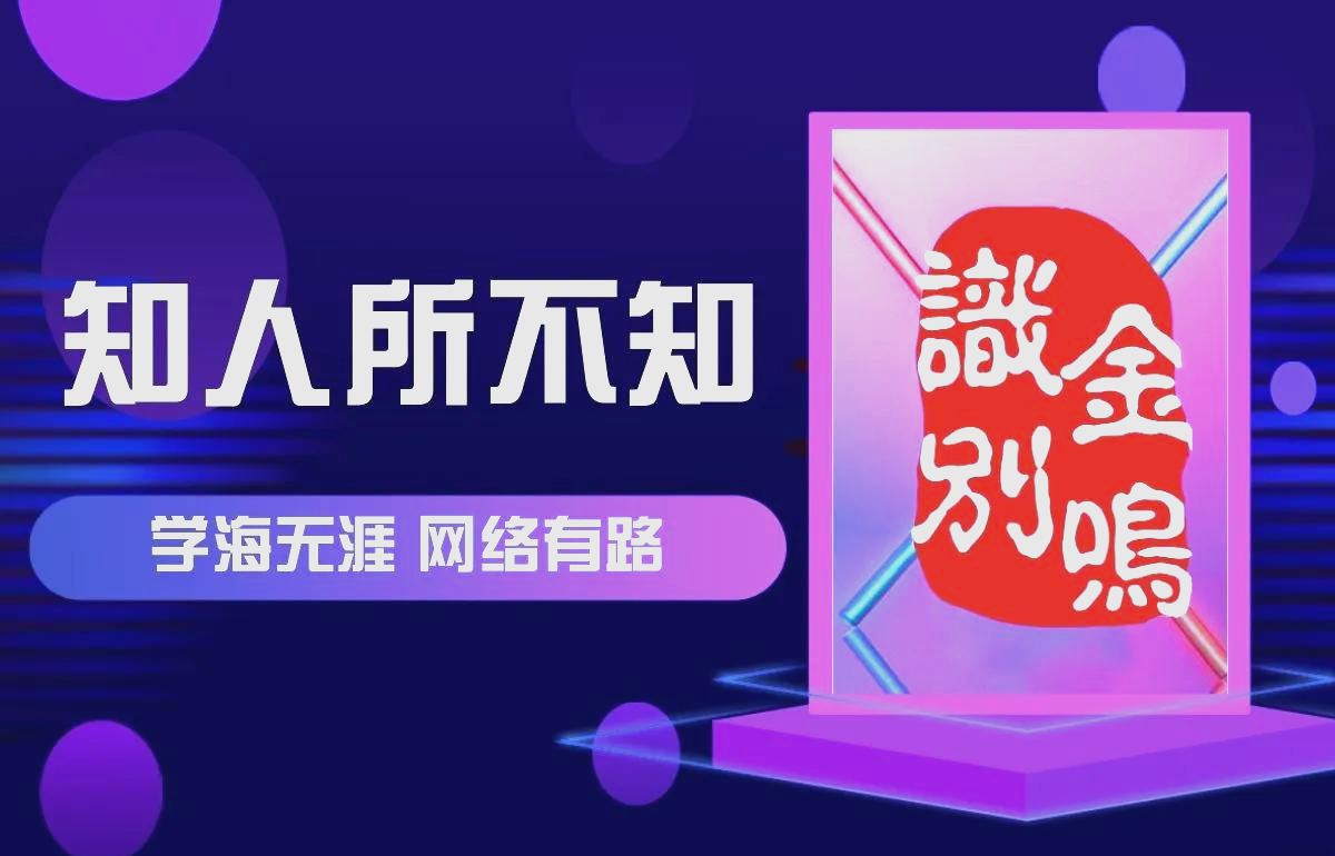 磁力搜索器番号搜索器网页版，快速搜索与导航-第3张图片