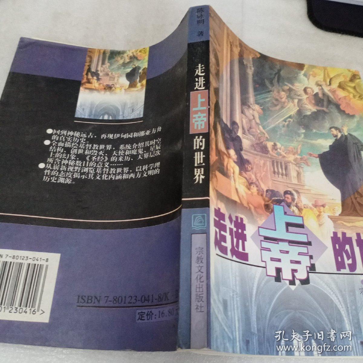 中文字幕天堂中文，探索中文世界的神秘魅力-第1张图片