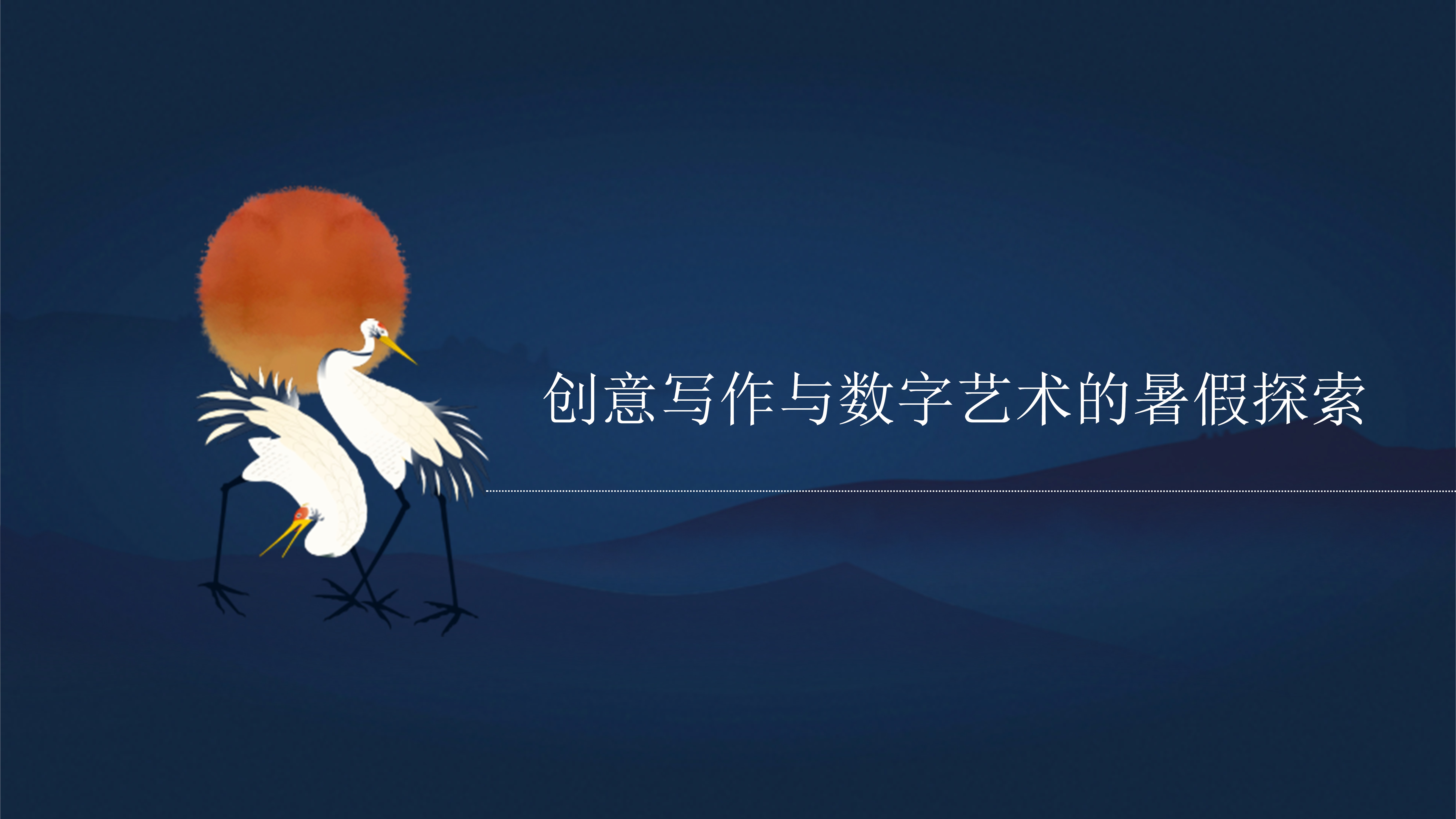 555571.com，探索数字时代的无限可能-第2张图片
