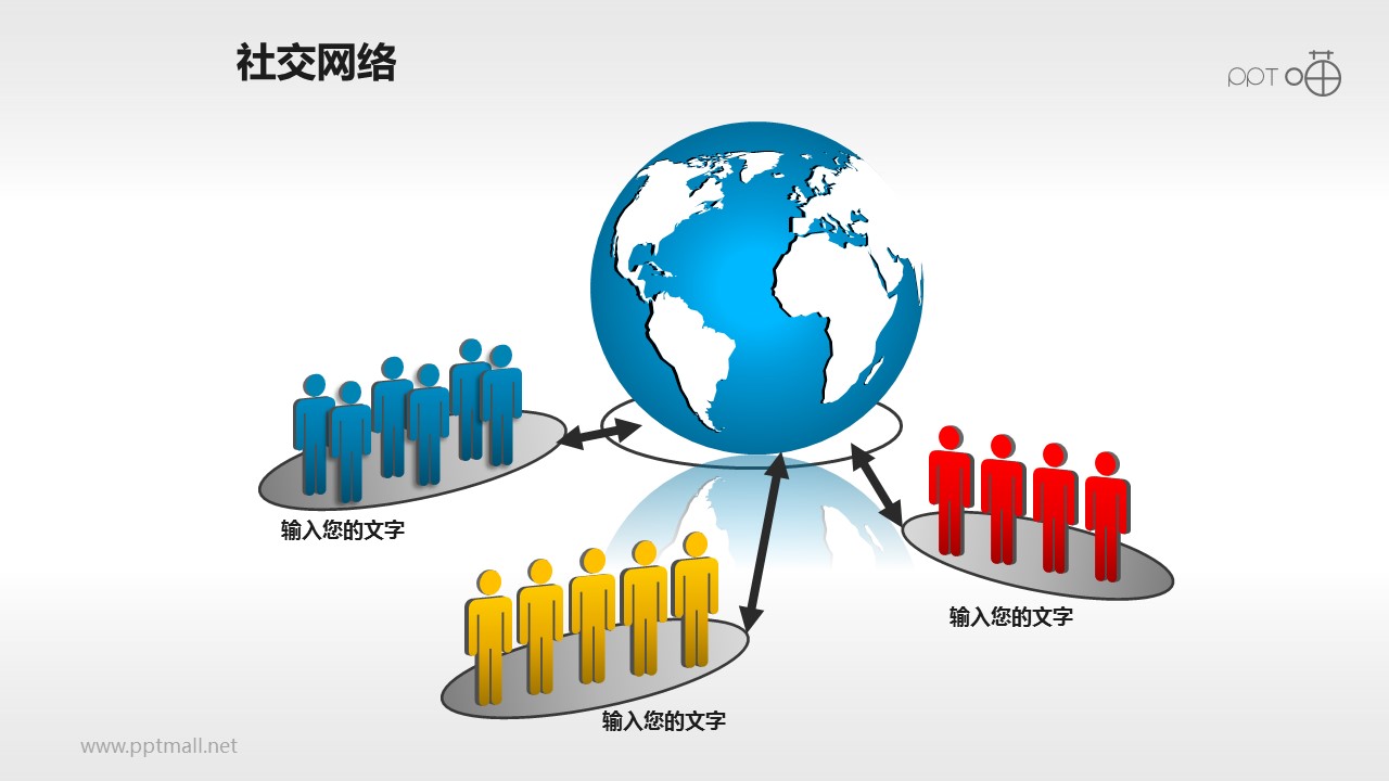 九窝网，网络社交的新篇章-第1张图片