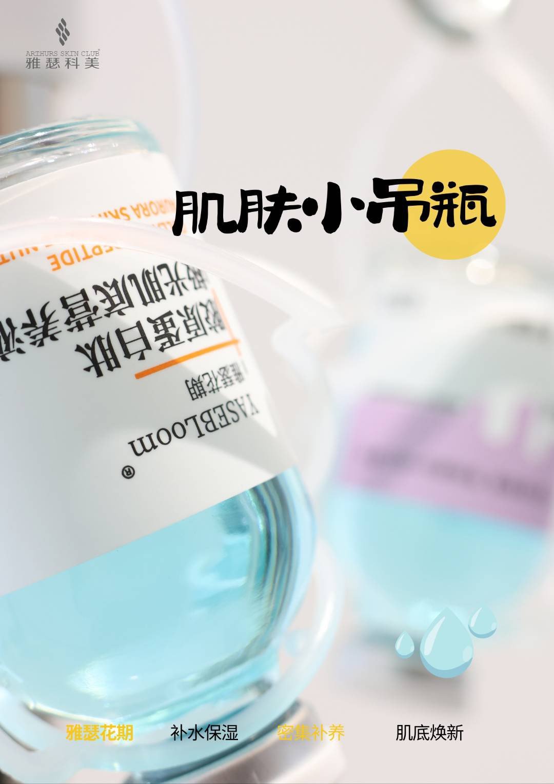 女生自己动手奖励自己的好处