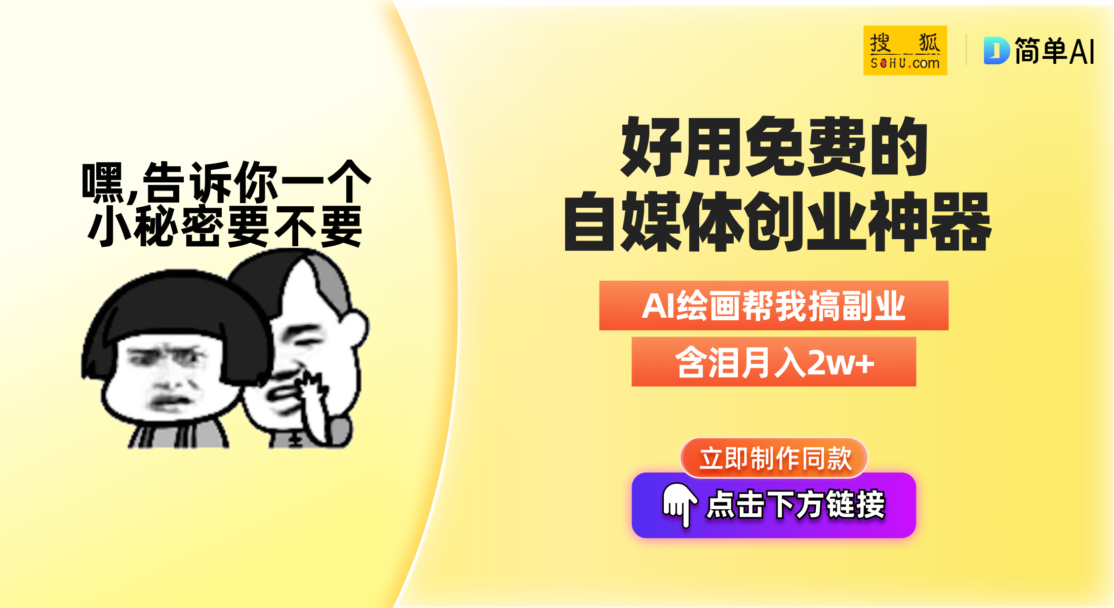 国产麻豆剧果冻传媒免费老狼国产麻豆剧果冻传媒免费老狼，娱乐新风尚-第2张图片