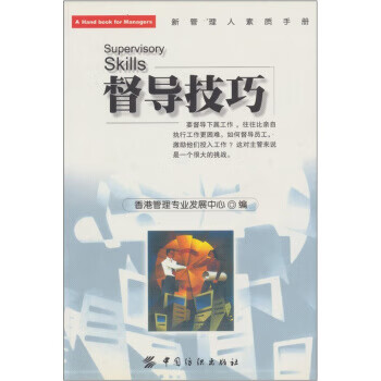 正版彩香港官方出版，权威性与实用性并存-第1张图片