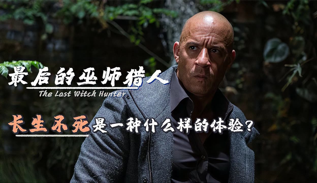 驱魔pk加点2021驱魔PK加点攻略-第1张图片
