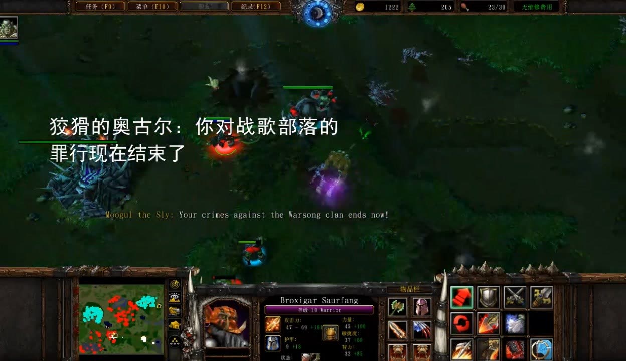 驱魔pk加点2021驱魔PK加点攻略-第2张图片