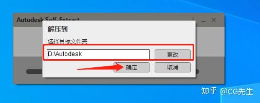 MAYA您要浏览MAYA 引领三维建模新篇章-第3张图片
