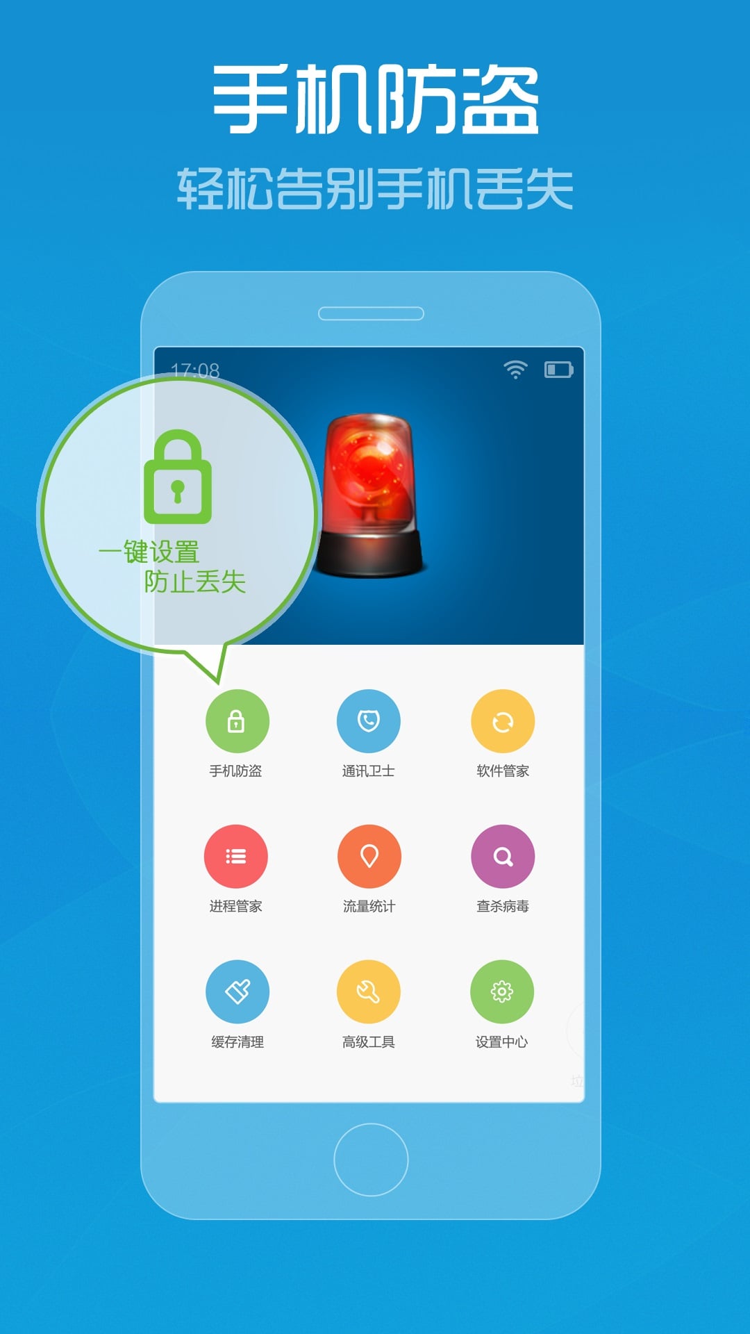 管家婆三肖中特准管家婆三肖三期必开一期，智慧管家的新篇章-第3张图片