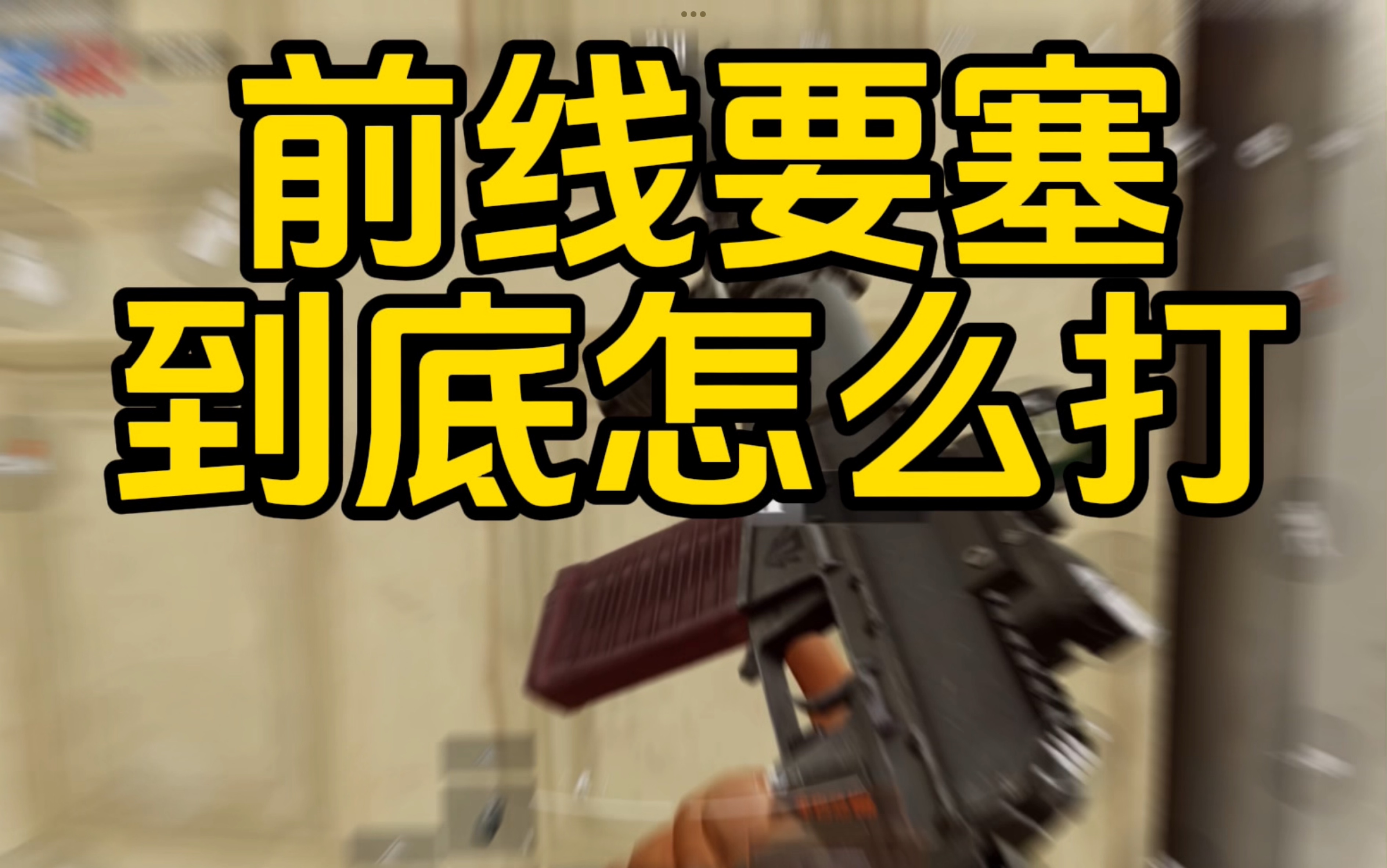 星际要塞星际要塞，星际探险的新领地-第1张图片