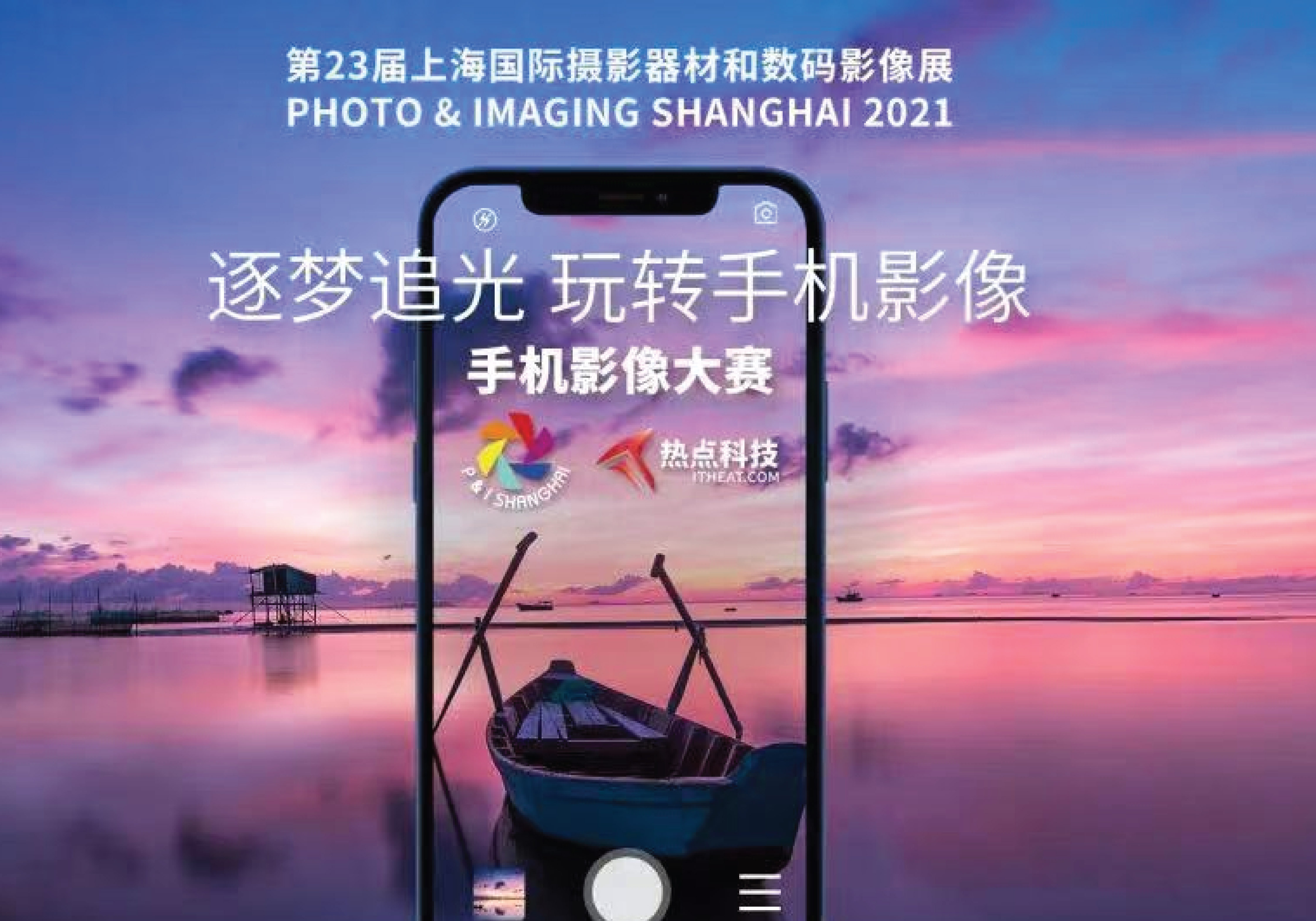 天美传媒麻豆MDXXXX天美传媒麻豆MDXXXX，神秘魅力与专业实力的完美结合