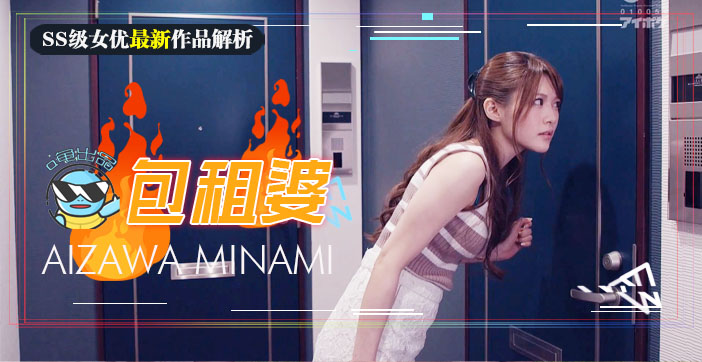 天美传媒麻豆MDXXXX天美传媒麻豆MDXXXX，神秘魅力与专业实力的完美结合-第3张图片