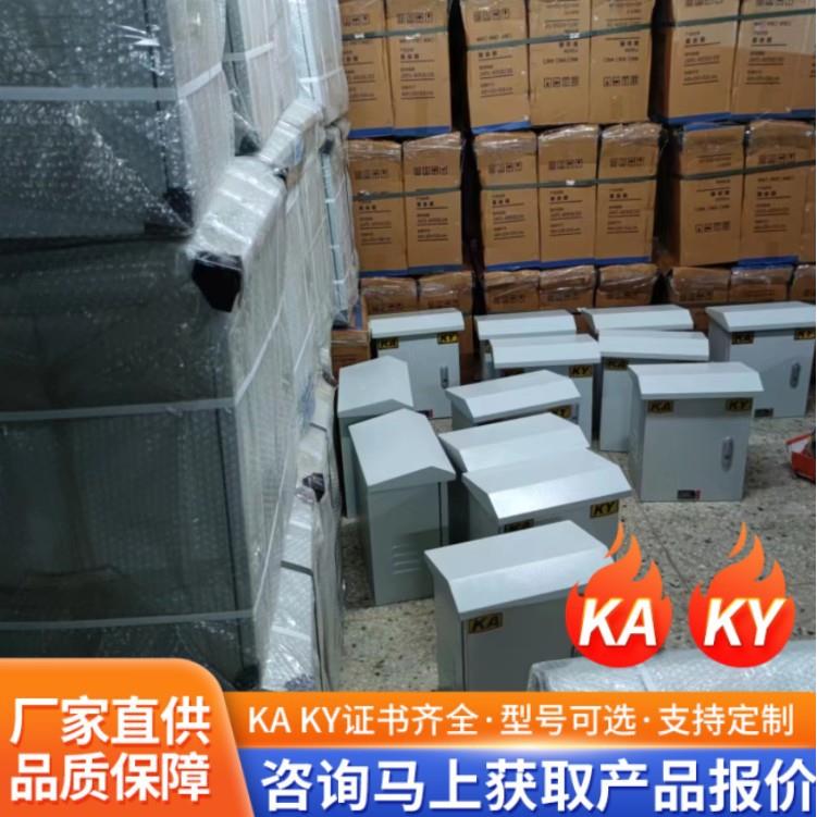 gkd 是什么意思gkd代表什么-第2张图片