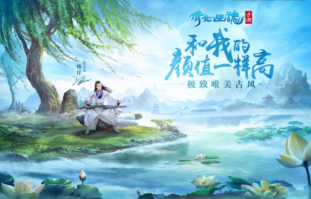 荆州游戏，魅力四溢的游戏世界-第1张图片