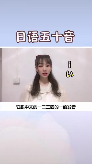 一二三四视频免费观看中文版攻略-第1张图片