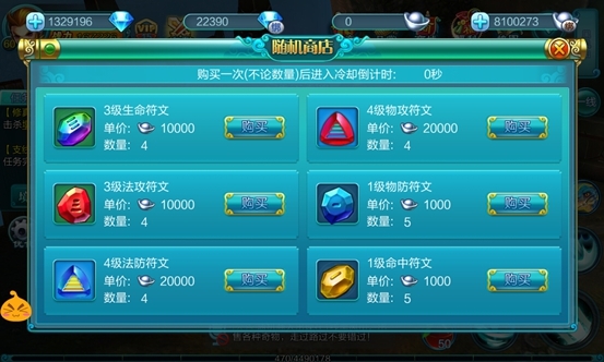 神秘商人什么时候出现神秘商人，探寻未知的商业世界-第1张图片