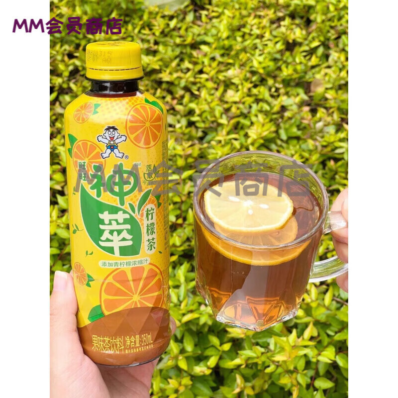 2023澳门最新饮料推荐-第1张图片
