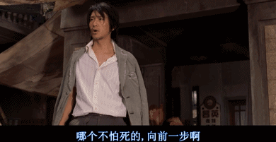 是真的可以把人c哭吗真的可以把人c哭吗？-第1张图片
