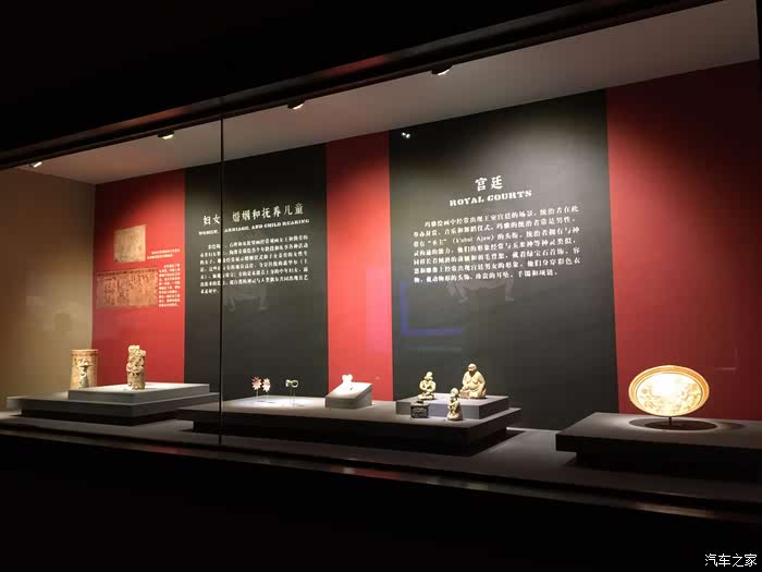 玛雅论坛主页图霸天下玛雅论坛主页图霸天下-第1张图片