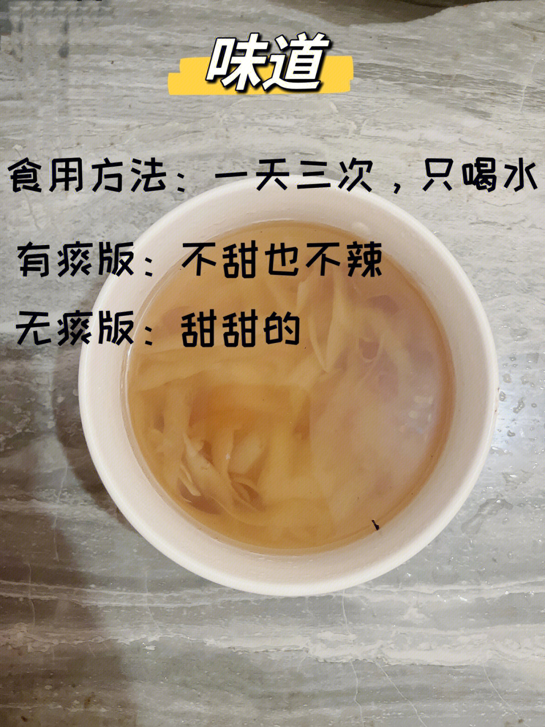 外婆的水好多-第2张图片