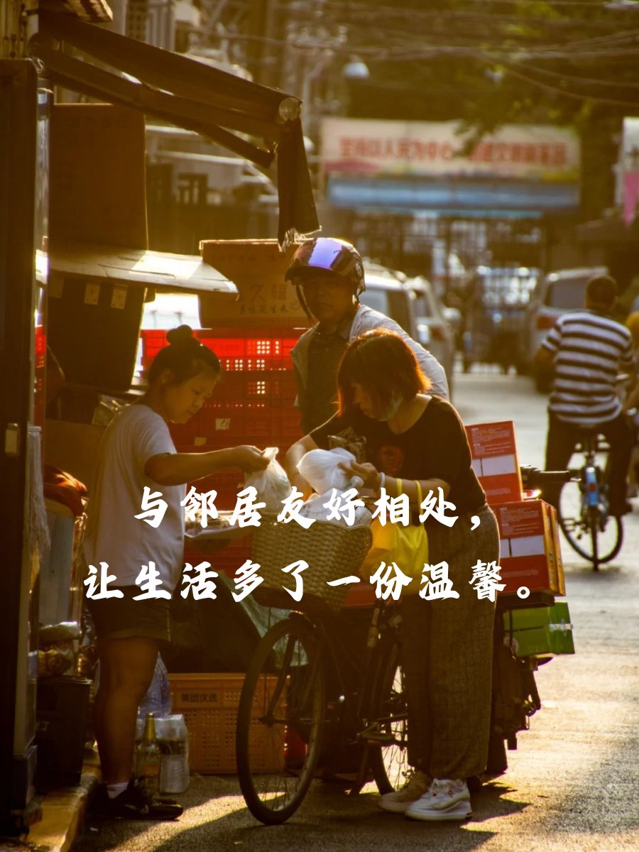 少妇与邻居做爰故事少妇与邻居之爱-第1张图片