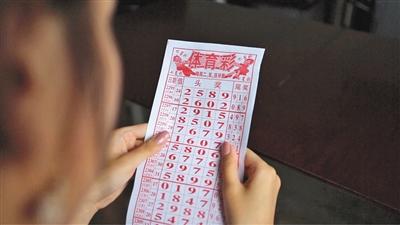 彩票猎手网林雪一周热点彩票猎手网，探索彩票投资的全新途径-第1张图片