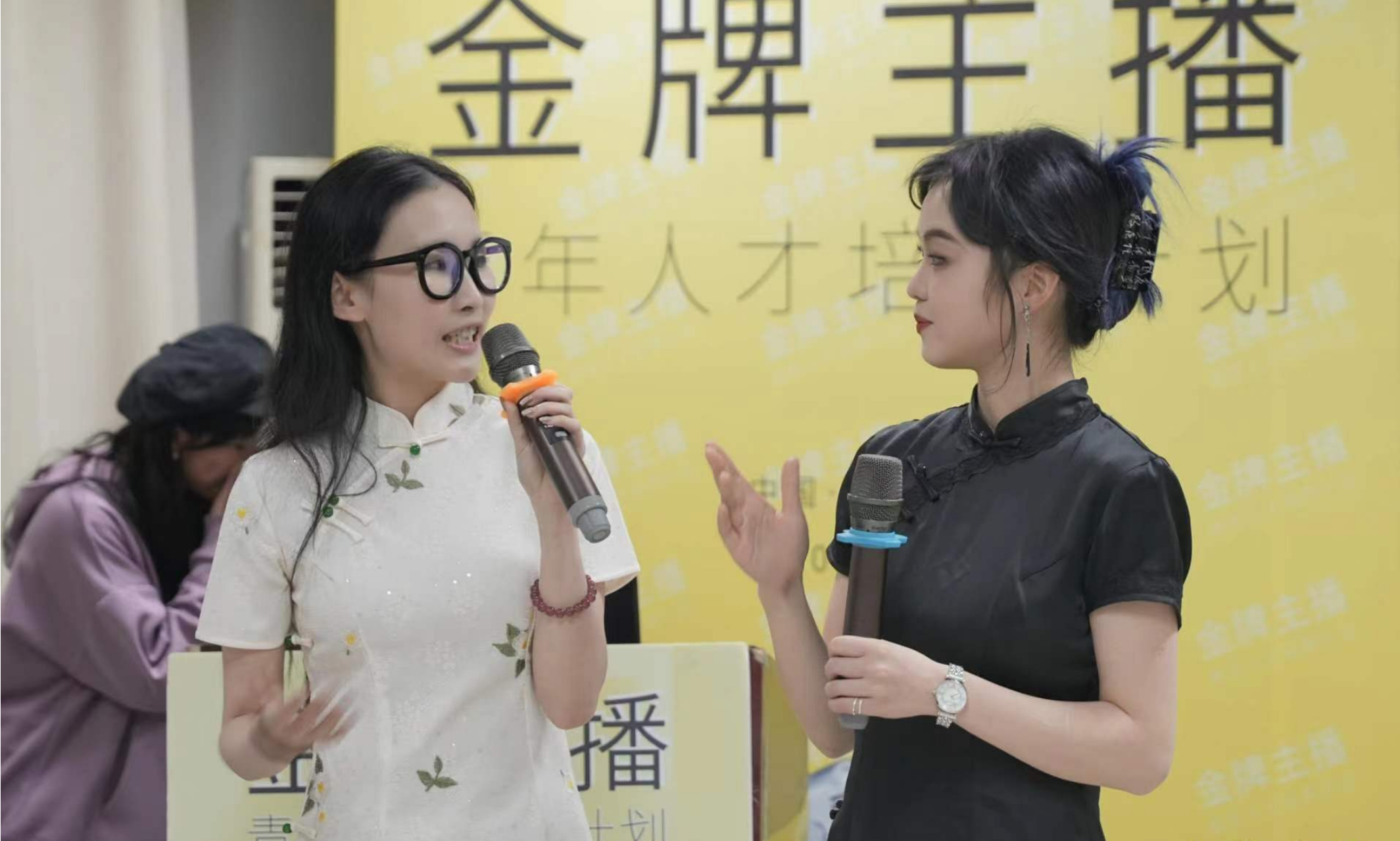 现场主播，直播时代的引领者-第2张图片