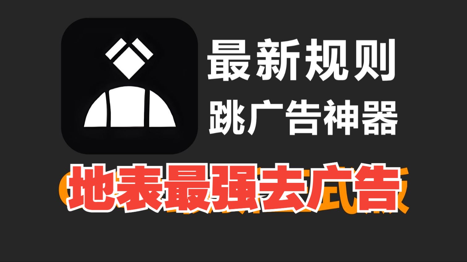 gkd代表什么gkd代表什么