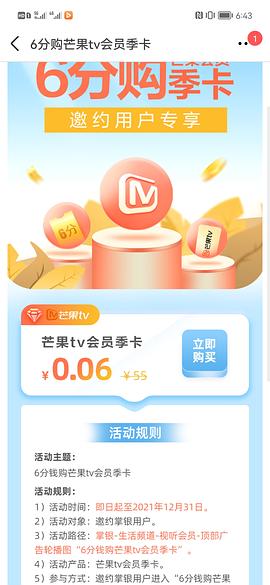 区产品乱码芒果精品综合区产品乱码芒果精品综合