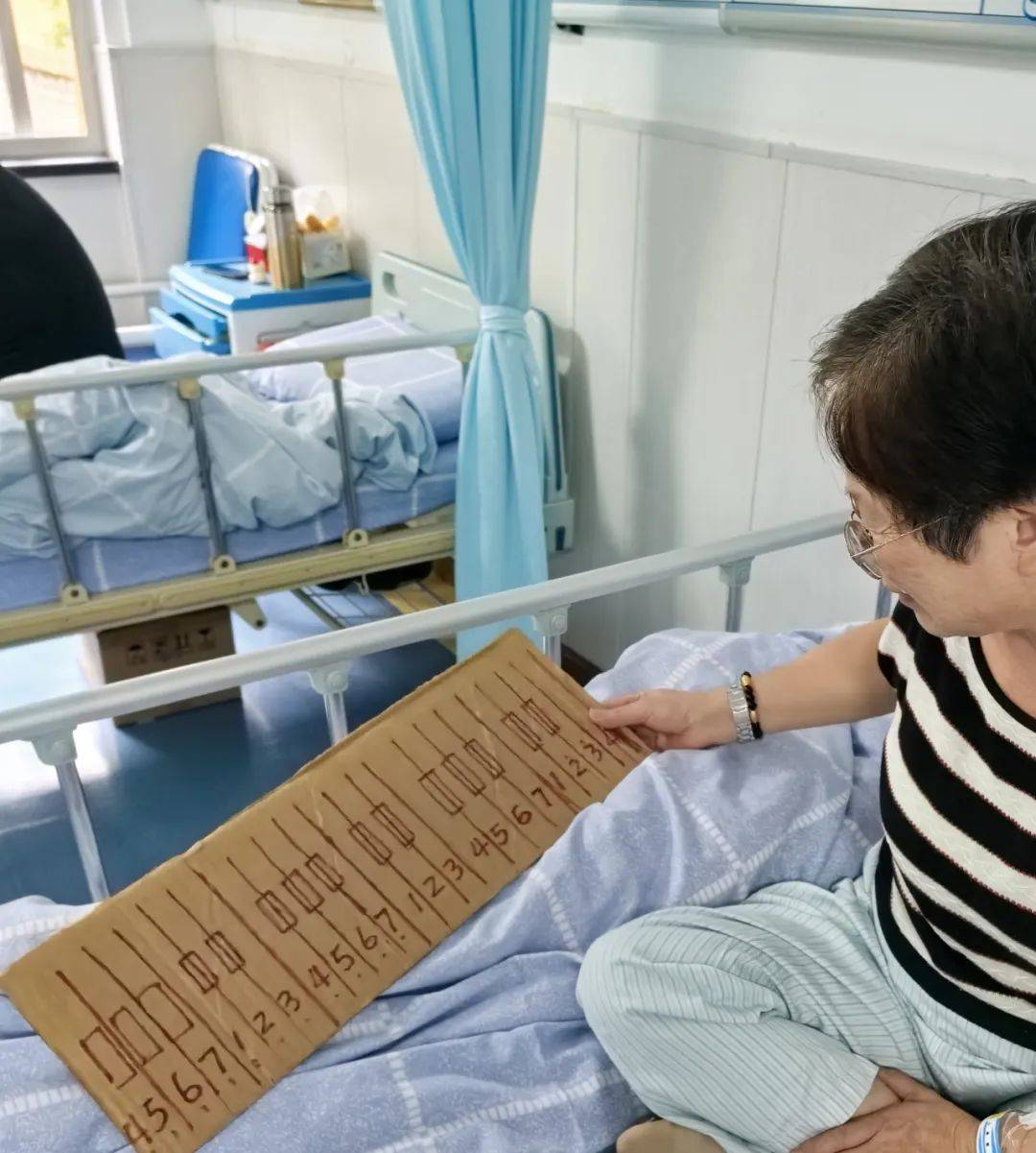 病房2，温馨与关怀的温馨病房