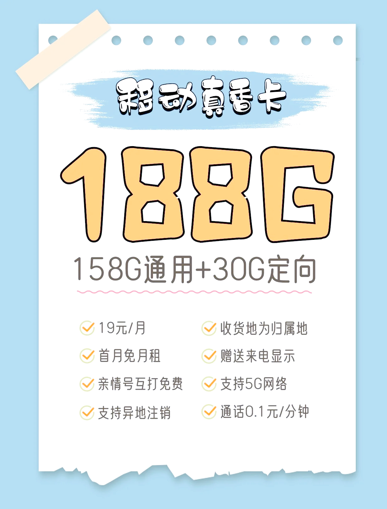卡一卡二卡三在线入口卡一卡二卡三在线入口介绍