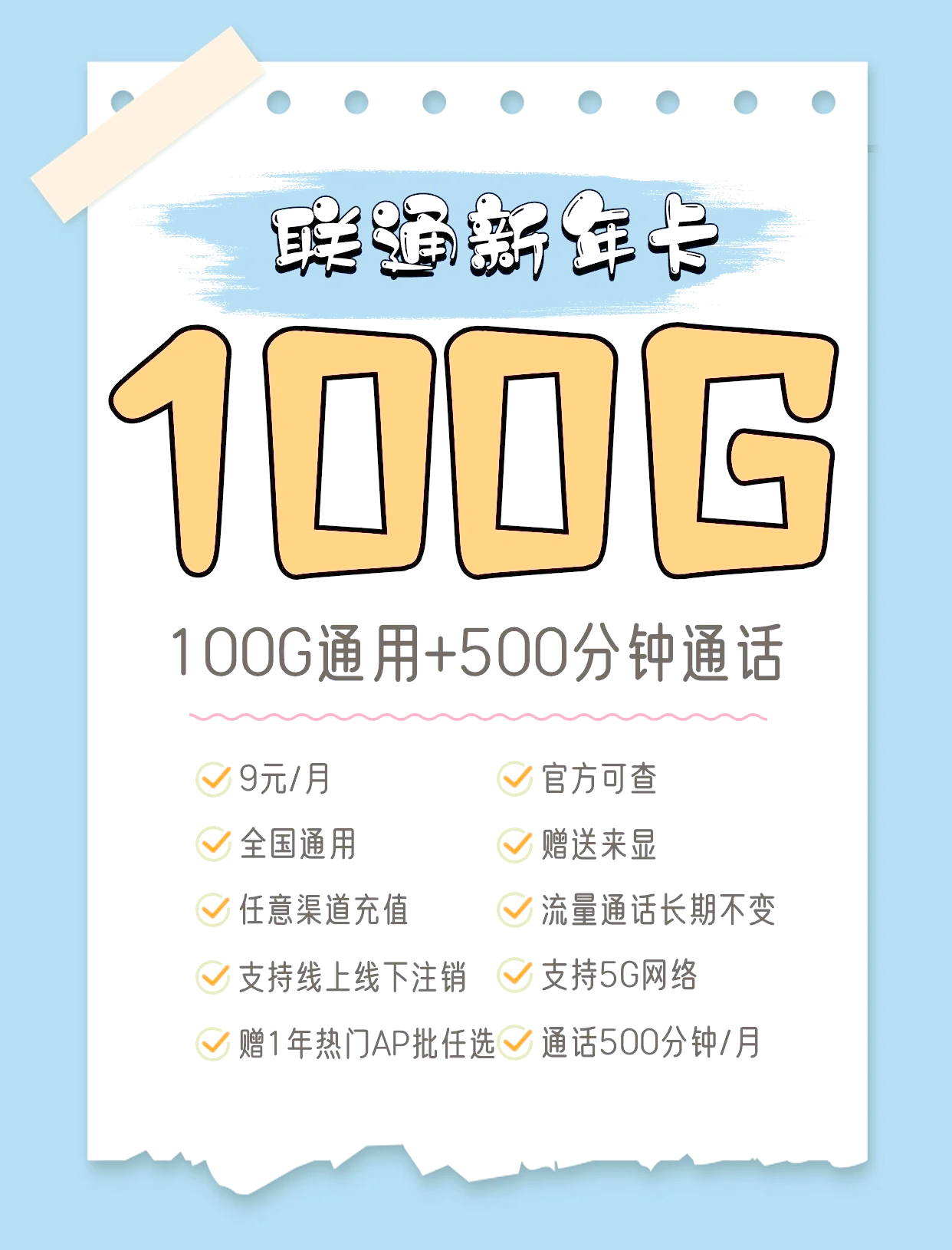 卡一卡二卡三在线入口卡一卡二卡三在线入口介绍-第2张图片