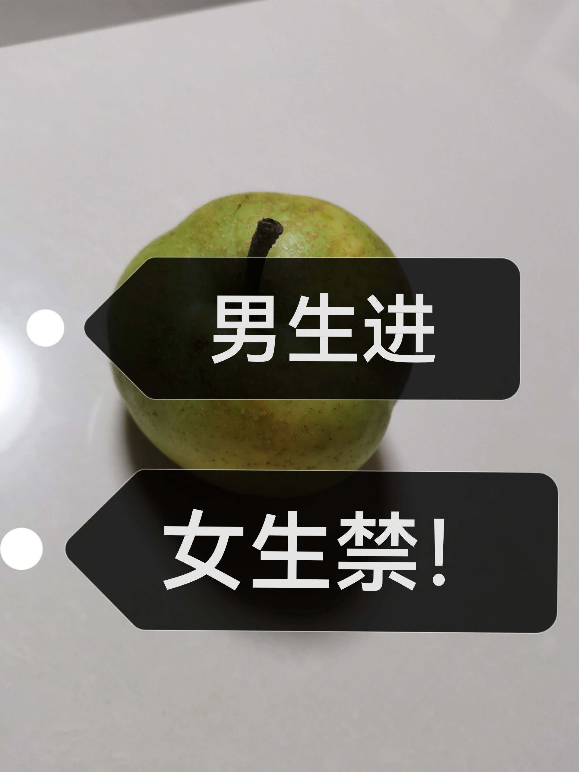 一女多男辣文一女多男辣文-第1张图片