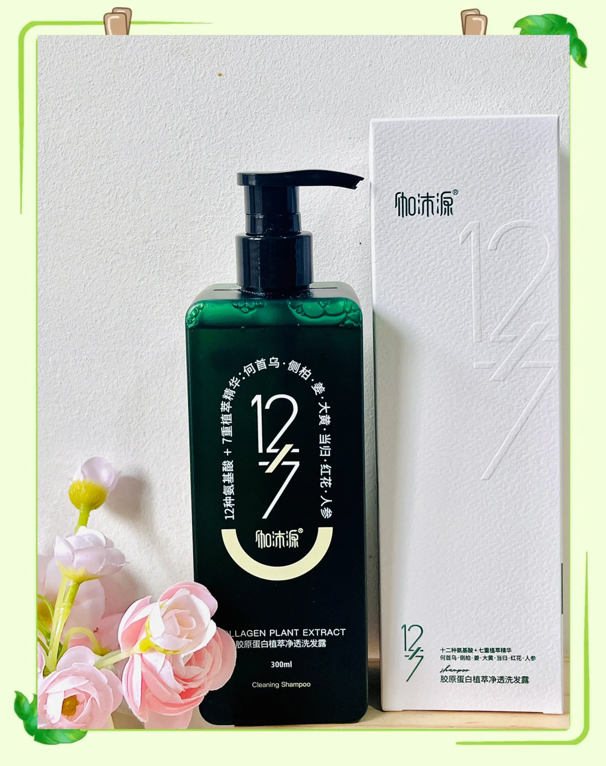 香溢家香溢家，品质生活的典范-第2张图片