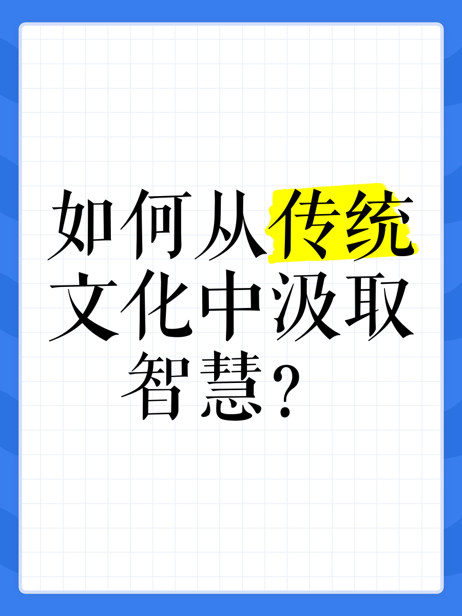 全年铁算盘全年铁算盘，传统智慧的永恒魅力-第1张图片