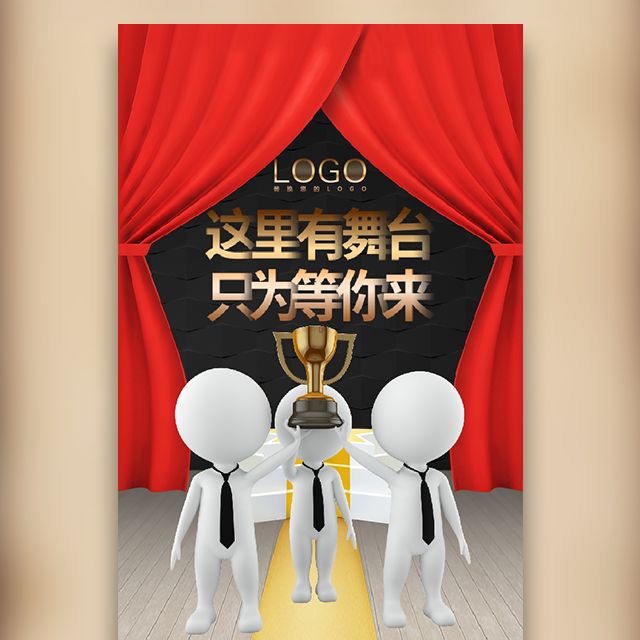 99热，免费精品在这里等你来-第2张图片