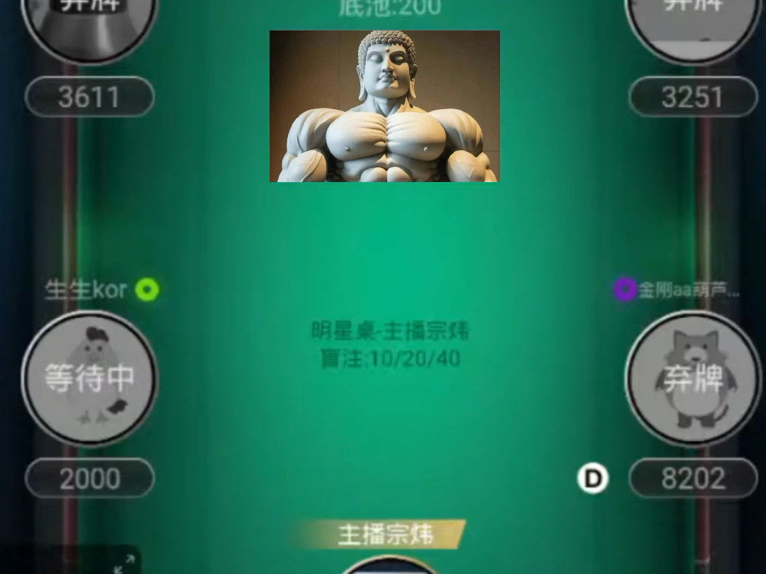 不用付费的打扑克的直播软件下载安装不用付费的打扑克直播软件下载指南