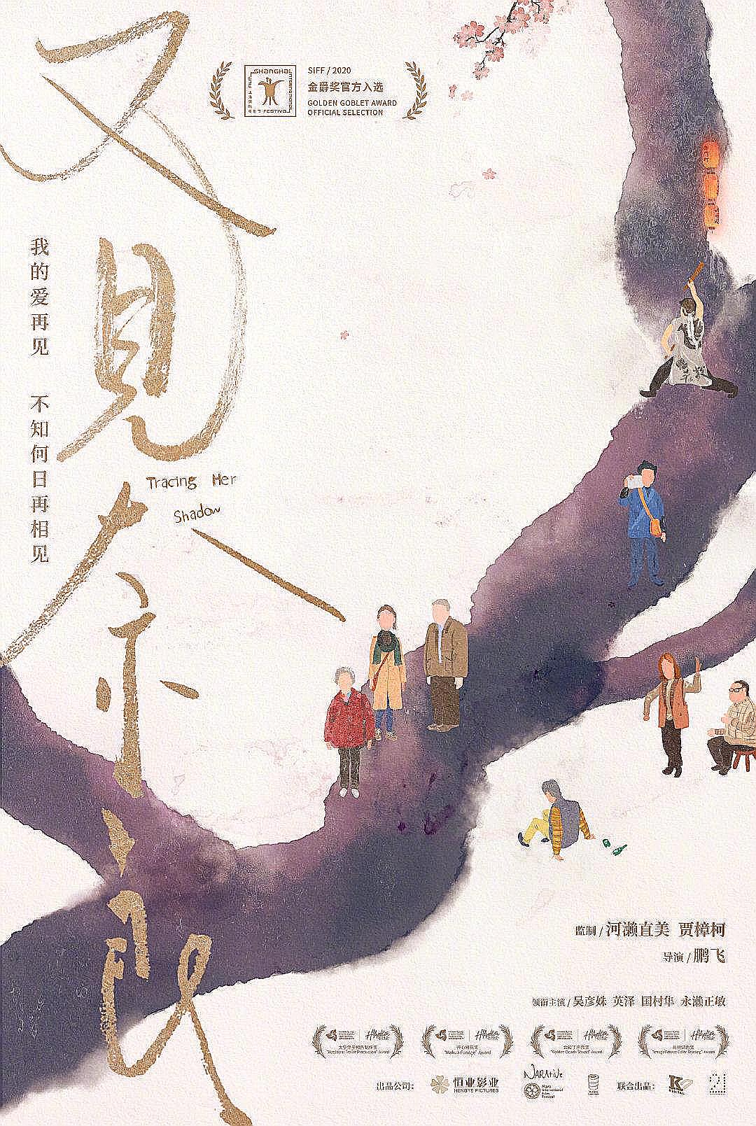 张津瑜吕总记者视频9分91视频张津瑜吕总记者视频9分，深度报道与行业展望