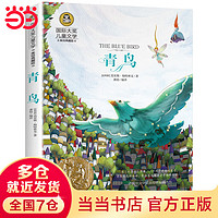色文推荐，探寻文学之美与智慧-第1张图片