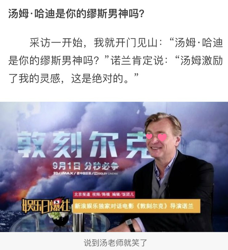 老湿机电影院免费视频老湿机电影院免费视频活动-第2张图片