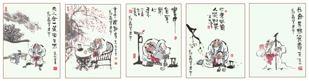 漫画中的轻盈之道-第2张图片