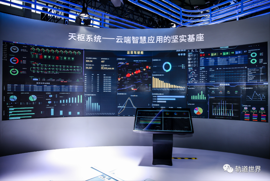 艾德·桑德尔艾利桑德，科技与未来的交汇点-第1张图片
