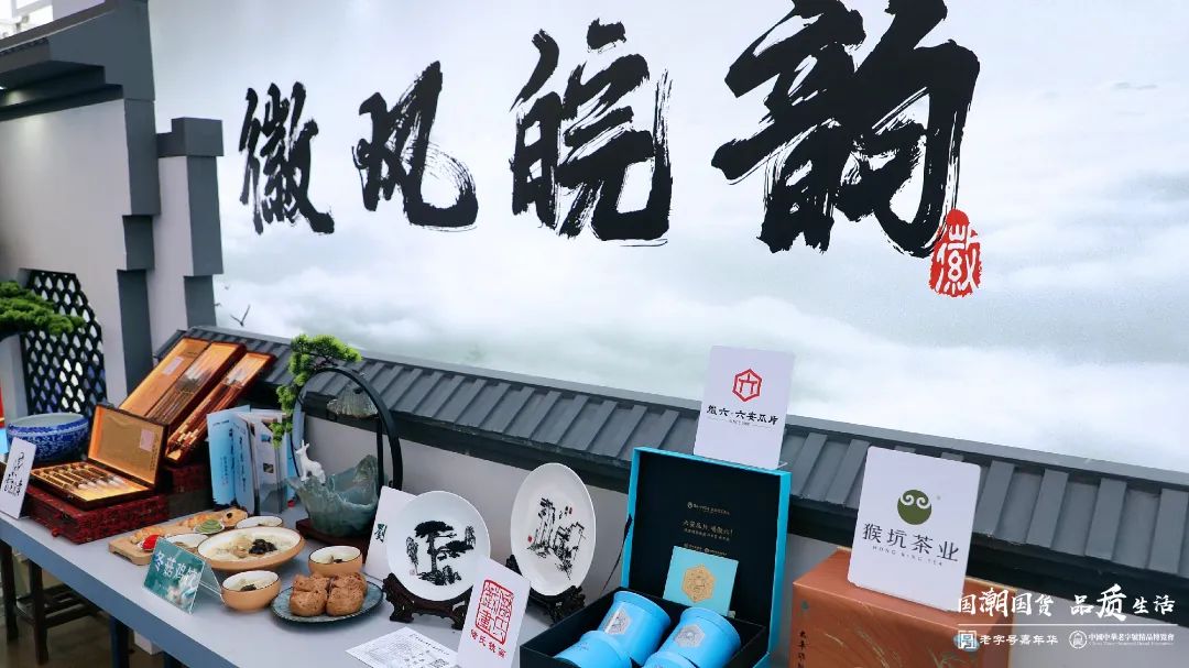 999国产高清在线精品——品质生活的首选-第1张图片