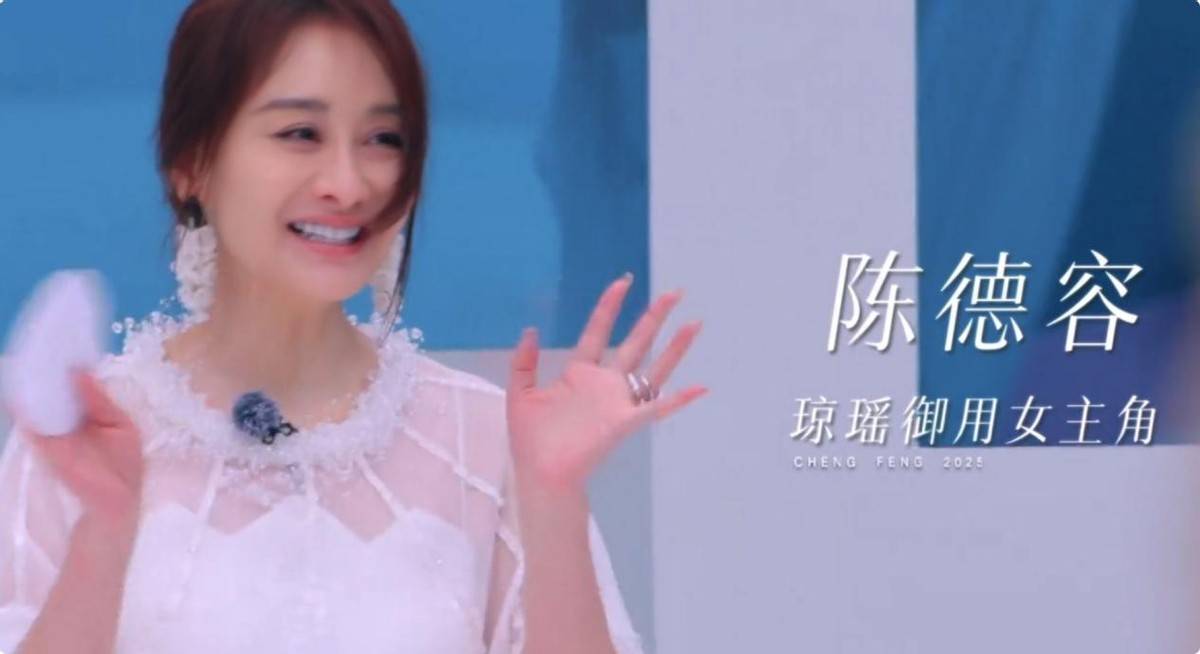 妈妈的朋友6线观看完整版在线中文