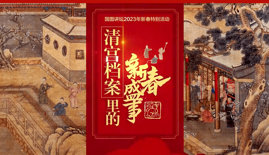 2023年香港今晚盛事揭晓，揭秘今晚的精彩活动-第3张图片